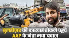 अतिक्रमण के खिलाफ कार्रवाई रोकने पहुंचे AAP के नेता अमानतुल्लाह खान गिरफ्तार। Watch Video