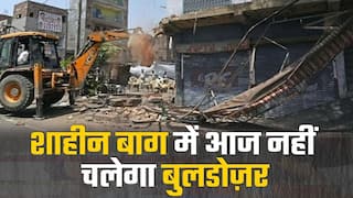 शाहीन बाग में आज नहीं चलेगा बुलडोज़र, MCD को नहीं मिली पुलिस फोर्स | Watch Video