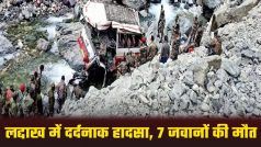 सड़क से फिसल कर खाई में गिर भारतीय सेना का वाहन, 7 की मौत । watch Video