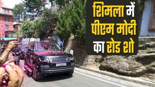 शिमला पहुंचे पीएम मोदी, लोगों ने फूलों की बारिश कर प्रधानमंत्री का किया स्वागत | Watch video
