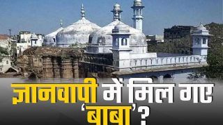 ज्ञानवापी मस्जिद में पूरा हुआ सर्वे का काम, सोहनलाल आर्य का दावा-'नंदी को उनके बाबा मिल गए' | Watch video