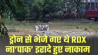 भारत पर फिर  हमले की कोशिश ड्रोन से भेजे गए थे हथियार । Watch video