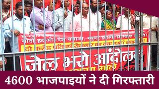 जेल भरो आंदोलन: छत्तीसगढ़ की भूपेश सरकार के खिलाफ हुआ प्रदर्शन, धमतरी में भाजपाइयों ने किया जेल भरो आंदोलन