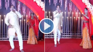 Viral Video: Desi Uncle & Aunty Dance to Govinda's Aap Ke Aa Jane Se, Rock The Stage | Watch