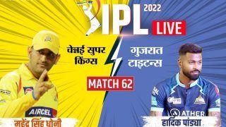 Highlights CSK vs GT, IPL 2022 : 'लो स्कोरिंग' मैच में गुजरात टाइटंस की 7 विकेट से जीत, Wriddhiman Saha ने दिखाया दमखम