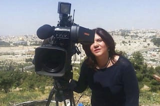 Who Is Shireen Abu Akleh- The Al Jazeera Reporter Killed During Israeli Raid In West Bank