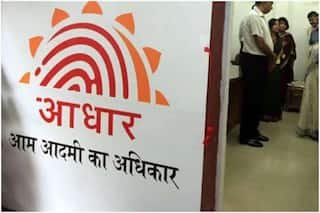 Aadhaar Latest News: आधार कार्ड पर जारी एडवाइजरी सरकार ने ली वापस, जानें फोटोकॉपी के इस्तेमाल को लेकर अब क्या है अपडेट