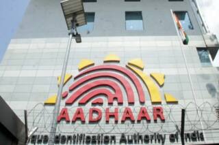 UIDAI Seeking 20 Ethical Hackers to Protect Its Data, Plug Security Bugs. Read Details