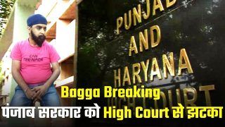 Bagga Arrest मामले में पंजाब और हरियाणा हाई कोर्ट ने पंजाब सरकार को दिया झटका | Watch Video