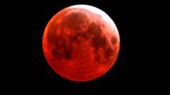 Lunar Eclipse 2022: साल का पहला चंद्र ग्रहण आज, ऐसे देखें ब्लड मून का लाइव नजारा