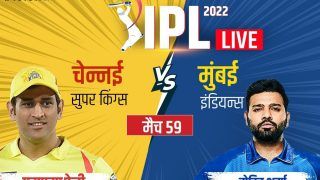 Highlights CSK vs MI IPL 2022: मुंबई की पांच विकेट से जीत के साथ चेन्‍नई भी प्‍लेऑफ की दौड़ से हुई बाहर