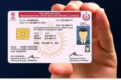 LPG Cylinder Price, Aadhaar Card Update, Driving License: New Rules Changing From June 1 - Check Full List