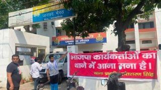 'Aana Mana Hai': Banner Barring BJP Workers From Entering Police Station In Meerut Goes Viral, 6 Arrested