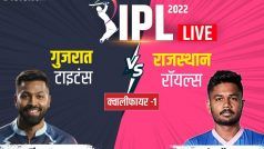 IPL 2022 LIVE- Qualifier 1 GT vs RR: हार्दिक पांड्या ने देवदत्त पडीक्कल को किया OUT- RR: 117/3