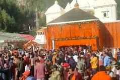 श्रद्धालुओं के लिए खुल गए गंगोत्री और यमुनोत्री धाम के कपाट, इसी के साथ चार धाम यात्रा का भी हुआ आगाज