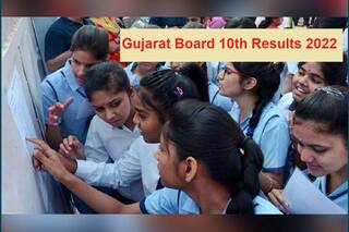 Gujarat Board 10th Results 2022: गुजरात बोर्ड 10वीं के छात्रों का जल्‍द खत्‍म होगा इंतजार, इस तारीख को जारी हो सकता है रिजल्ट