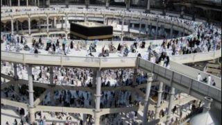 Hajj 2022: Two Years Post COVID, Nearly 80K Indian Muslims to Embark on Haj Pilgrimage | A Look at Numbers & Preparations
