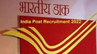 भारतीय डाक विभाग भर्ती 2022: भारतीय डाक ने 2519 पदों पर निकाली बंपर भर्तियां, 10वीं पास उम्मीदवार करें आवेदन