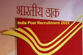 भारतीय डाक विभाग भर्ती 2022: India Post में 26 हजार से अधिक पदों पर आने वाली है भर्ती, 10वीं पास उम्मीदवार कर सकेंगे आवेदन