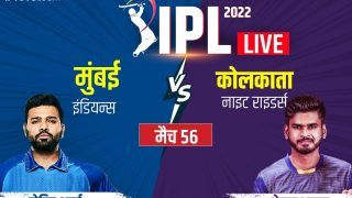 Highlights MI vs KKR IPL 2022: बुमराह की शानदार गेंदबाजी के बावजूद मुंबई 113 पर ऑलआउट, केकेआर की 52 रन से जीत