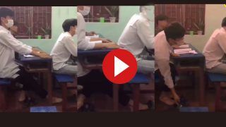 Class Ka Video: टीचर के सामने ही मस्ती करने लगे छात्र, तभी जो हुआ सोच नहीं सकते | देखिए मजेदार वीडियो