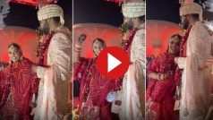 Bride Groom Video: विवाह के बीच घर जाने की जल्दी करने लगे पंडितजी, फिर दूल्हा-दुल्हन से जो कहा सोच नहीं सकते | देखिए ये वीडियो