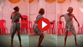 Dadi Ka Dance: शादी में दादी ने किया ऐसा हाहाकारी डांस, जिसने देखा बस देखता रह गया | देखिए ये Video