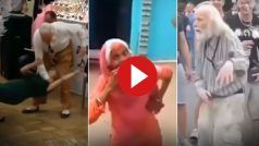 Dance Ka Video: उम्र 70 पार मगर डांस ऐसा देखकर कोई भी हिल जाए, एक स्टेप ने बना चौंका दिया | देखें वीडियो