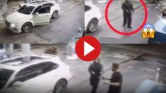 Viral Video: पेट्रोल पंप पर रुकते ही आ गया बदमाश और लूट ली लग्जरी कार, फिर जो हुआ हिलाकर रख देगा | देखें वीडियो