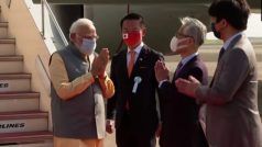 Quad Summit: जापान पहुंचे पीएम नरेंद्र मोदी, भारतीयों ने लगाए भारत माता की जय के नारे