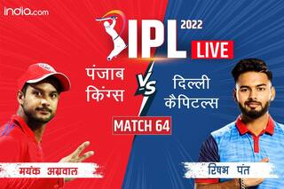 IPL 2022- PBKS vs DC Highlights: दिल्ली कैपिटल्स ने पंजाब किंग्स को 17 रन से दी मात, टॉप 4 में एंट्री