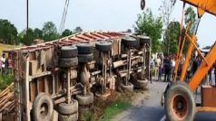 Bihar Truck Accident: बिहार के पूर्णिया में बड़ा सड़क हादसा, ट्रक पलटने से आठ मजदूरों की मौत