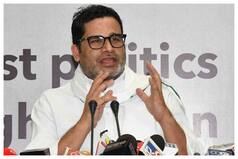 Congress Responsible For Breaking My Winning Streak, Will Never Work With It In Future, says Prashant Kishor