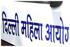 Man Enters Classroom of EDMC Run School, Removes Clothes of Two Girls; DCW Sends Notice to Delhi Police, Civic Body