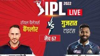 Highlights RCB vs GT IPL 2022: बैंगलोर की जीत के साथ पंजाब,हैदराबाद प्‍लेऑफ की दौड़ से बाहर