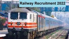 Railway Apprentice Recruitment 2022: रेलवे में अपरेंटिस  पदों पर बंपर वैकेंसी, बिना परीक्षा होगी भर्ती, 10वीं पास करें आवेदन