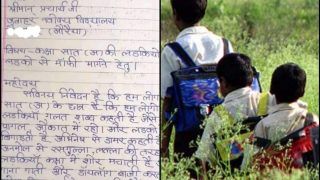 'सर हमें लड़कियां परेशान करती हैं, इन अजीब नामों से पुकारती हैं', उत्तर प्रदेश के इस स्कूल में लड़कों ने प्रिंसिपल को लिखी चिट्ठी