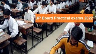 UPMSP UP board Class 12 practical exam: इन छात्रों के लिए कल से शुरू होगी परीक्षा, इन नियमों का करना होगा पालन