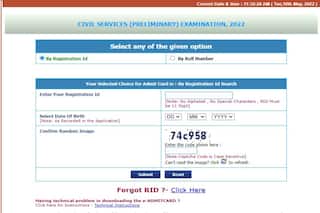 UPSC Civil Services Prelims Admit Card 2022 Released. A Step-by-Step Guide to Download Hall Ticket at upsc.gov.in