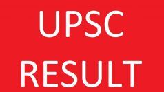 UPSC IFS Result 2021: यूपीएससी ने IFS का फाइनल रिजल्ट किया जारी, इस Direct Link से ऐसे करें चेक