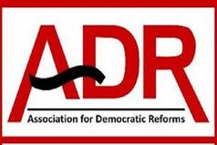 ADR रिपोर्ट में खुलासा- यूपी में 40 फीसदी MLC के खिलाफ दर्ज हैं आपराधिक मामले