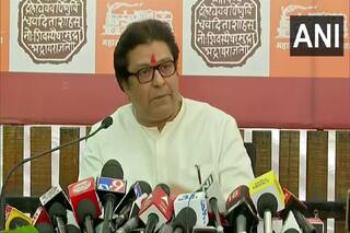 EID की वजह से MNS ने रद्द की 'महाआरती', जानें Raj Thackeray ने ट्वीट कर क्या कहा...