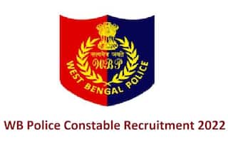 WB Police Constable Recruitment 2022: 10वीं पास के लिए कांस्‍टेबल पदों पर बंपर रिक्‍त‍ियां, जानें कब से शुरू होगी आवेदन प्रक्र‍िया