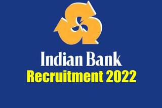 Indian Bank SO Recruitment 2022: इंडियन बैंक में ग्रेजुएट्स के लिए बंपर वैकेंसी, 76100 तक होगी सैलरी