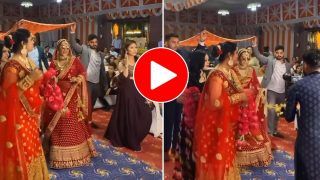 Dulhan Ka Video: चश्मा पहन दुल्हनिया ने शादी में मारी स्वैग के साथ एंट्री, देखते ही चित हो गए बाराती- देखें वीडियो