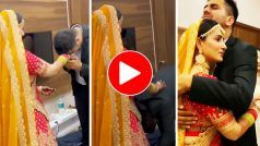Dulhan Ka Video: बहन को दुल्हन के जोड़े में देख भावुक हो गया भाई, फिर जो हुआ बार-बार देखेंगे | देखिए ये वीडियो