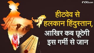 मौसम अपडेट: जल्द बढ़ेगी बारिश, लेकिन अभी Heatwave से करना होगा मुकाबला | Watch Video