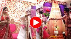 Devar Bhabhi Ka Dance: देवर की शादी में भाभी ने गजब डांस से धर्राटे काट दिए, दुल्हन भी देखती रह गई- देखें वीडियो