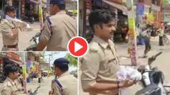 Viral Video: बिना हेलमेट बाइक चलाते मिल गया पुलिसकर्मी, फिर सीनियर अधिकारी ने जो किया सलाम करेंगे | देखें ये वीडियो
