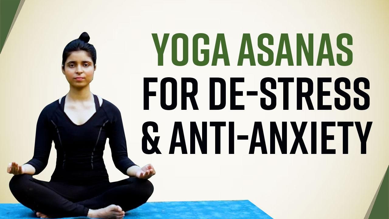 Discover the power of yoga for stress relief. Learn how to use yoga poses,  breathing exercises, and meditation techniques to destress and find inner  peace. : r/quietmindrelax